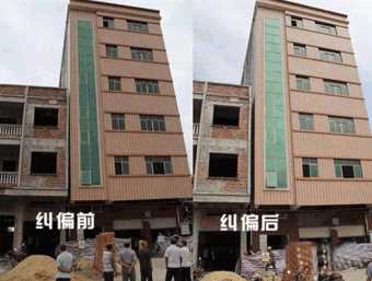忻州宁武县倾斜纠正