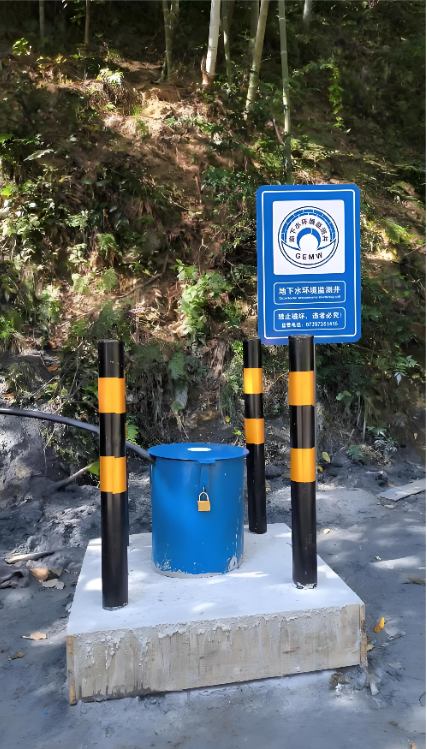 忻州宁武县监测井